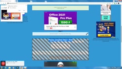 کسب ترون رایگان!. هر 1 دقیقه ت...