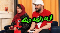 بهترین راه قانع کردن خانوما |...