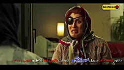 سریال نیسان آبی قسمت ۲۰ کامل (...