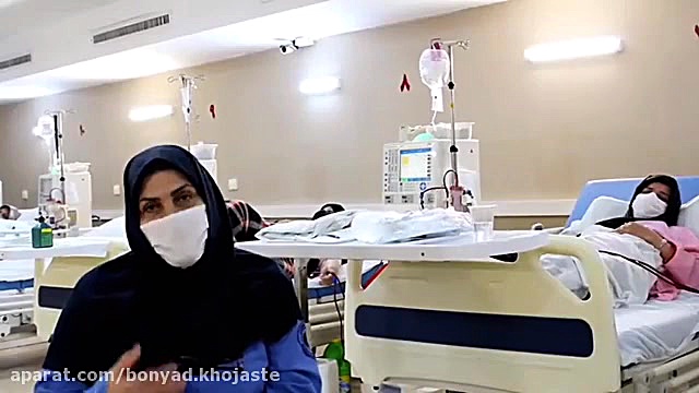 نقش کلیه ها در بدن (بنیاد خیریه خجسته) کلینیک زیبایی