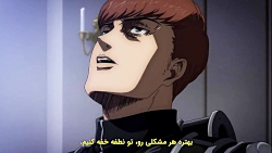 attack on titan انیمه حمله به...