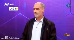 پدر مهدی طارمی: شرمنده مهدی هستم پدر مهدی طارمی: شرمنده مهدی هستم