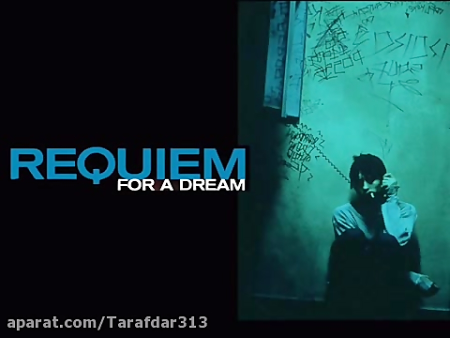 موسیقی متن مشهور و حماسی فیلم Requiem For A Dream