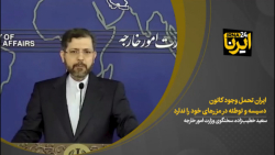 سعید خطیب زاده: ایران تحمل وجود کانون دسیسه و توطئه در مزرهای خود را ندارد سعید خطیب زاده: ایران تحمل وجود کانون دسیسه و توطئه در مزرهای خود را ندارد