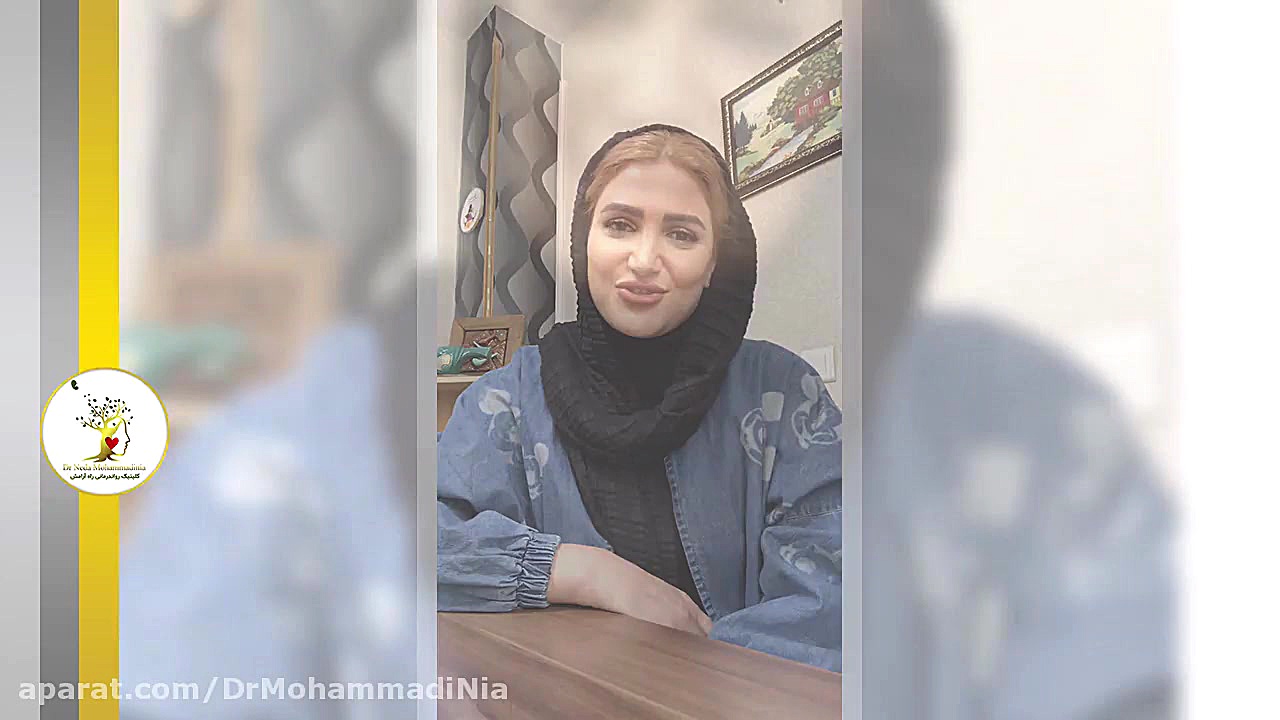اعتماد به نفس - قیاس خود با دیگران دکتر ندا محمدی نیا - روانشناس