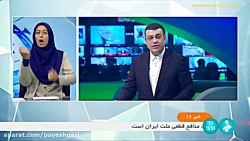 توافق نامه ای با هدف تامین قطعات و ارایه خدمات ویژه به تاکسیرانان توافق نامه ای با هدف تامین قطعات و ارایه خدمات ویژه به تاکسیرانان