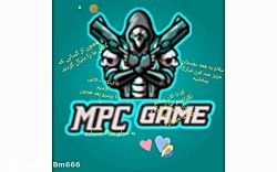 بازگشت (MPC GAME )