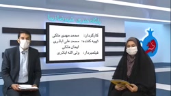 اخبار تصویری شهرضا