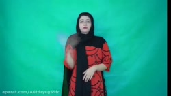 ههه کلیپ سرنا ههه حتما ببینید