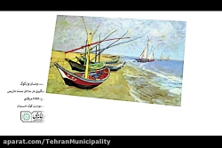 تقدیر احمد نجفی از کار فرهنگی...