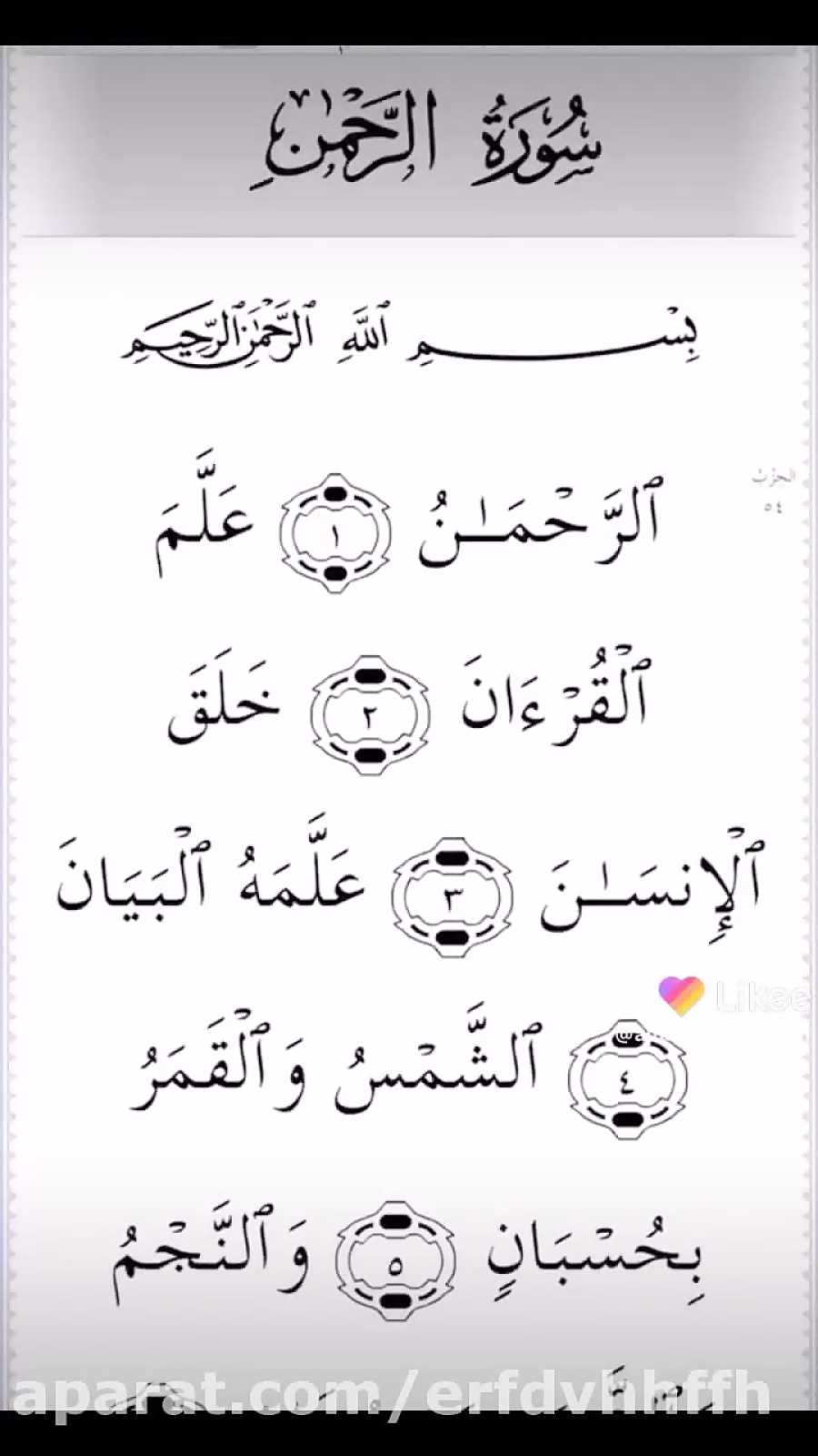 آدم خان ملیکی