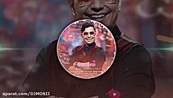 موزیک شاد و جدید و بسیار زیبا...