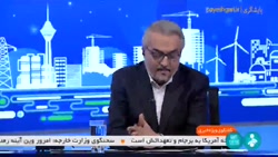 تعیین دستمزد کارگران و تطابق مصوبات با قانون کار تعیین دستمزد کارگران و تطابق مصوبات با قانون کار
