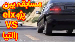 gta v آنلاین | مسابقه خیابونی...