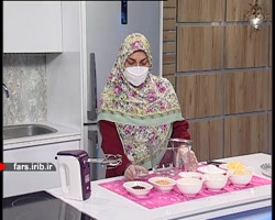 آموزش پخت &quot; شیرینی قیطونی...