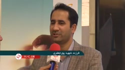 فیلم موقعیت مهدی که زندگی نامه و رشادت های شهید مهدی باکری رو روایت کرده در برج فیلم موقعیت مهدی که زندگی نامه و رشادت های شهید مهدی باکری رو روایت کرده در برج