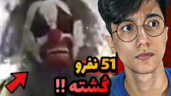 سعید والکور " دلقک های تر...