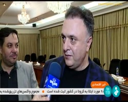آیا افزایش دستمزد کارگران تورم زاست؟ آیا افزایش دستمزد کارگران تورم زاست؟