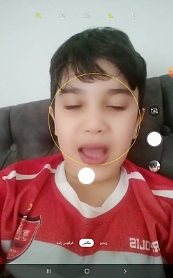 آریو سابسرایک دنبال کامنت قلب...