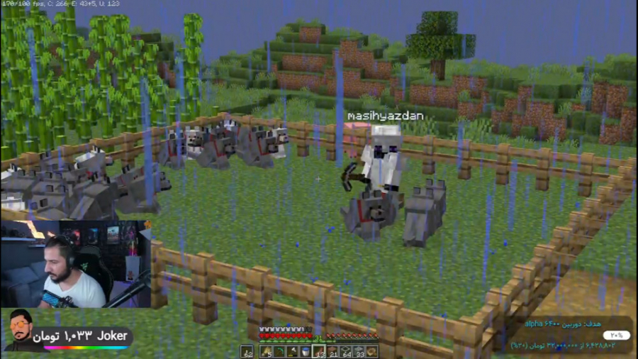 بازگشت به خانه ( قسمت هفتم ) |...