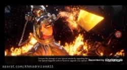 گیم پلی بازی مورتال کمبت در ان...