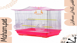 کلبه ایی مسافرتی