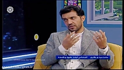 برنامه &laquo; صبح پارسی &raqu...