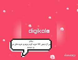 تجربه خرید قلم طراحی ناخن مدل داتینگ