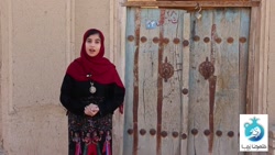 قسمت سوم برنامه روستای زیبای ما