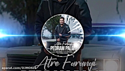 موزیک جدید و بسیار زیبا از پدر...