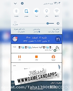 بازی مشابه کلش مود