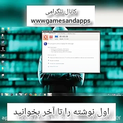 آموزش نصب برنامه یا بازی روی کامپیوتر