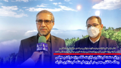 رونق صنعت گردشگری نیازمند نگاه ویژه دولت و مجلس رونق صنعت گردشگری نیازمند نگاه ویژه دولت و مجلس