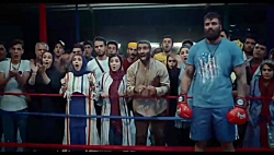 دانلود فیلم دینامیت (لینک در ت...