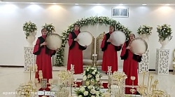 دف نواز خانم برای عروسی ۰۹۱۲۷۹۹۵۸۸۶