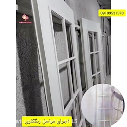 کارخانه ساخت درب ضدسرقت و درب چوبی شیشه خور 09109531370