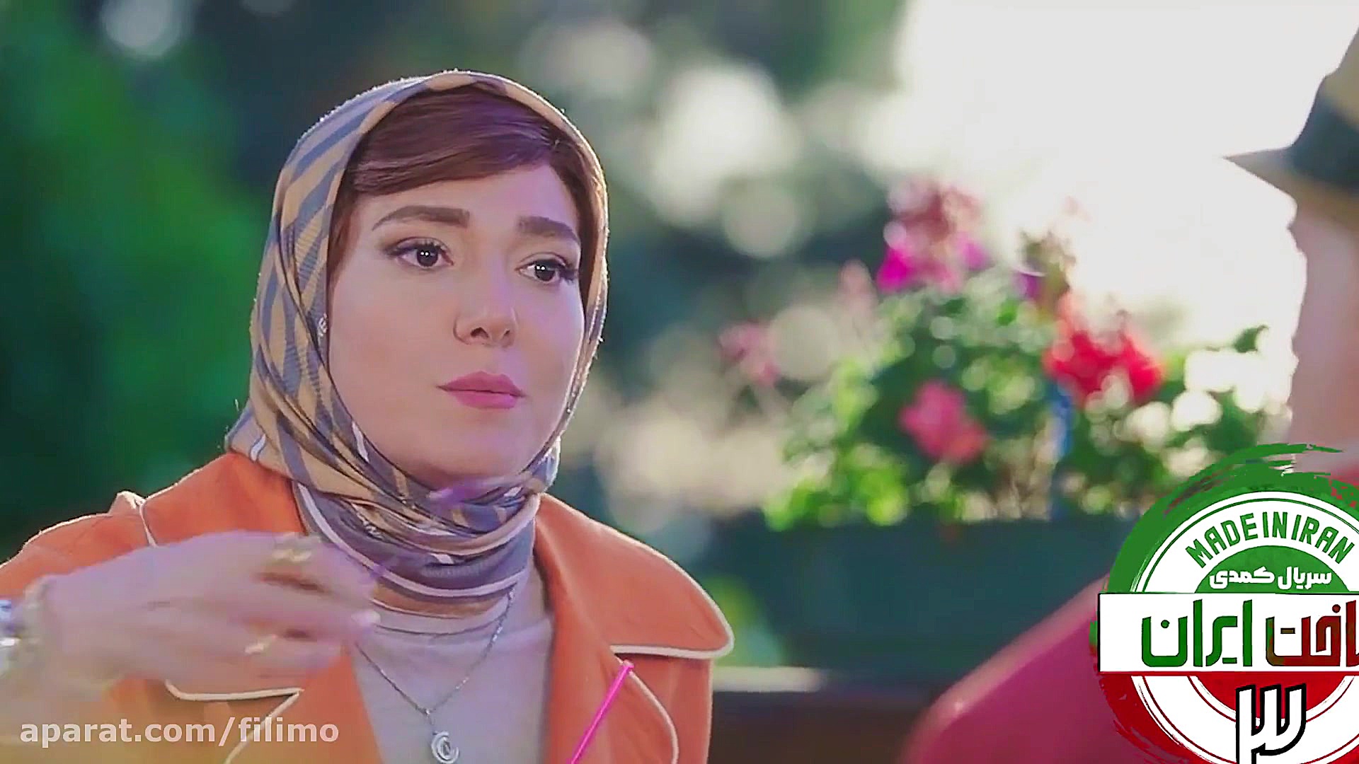 8ثانیه قسمت 1سریال ساخت ایران زمان8ثانیه