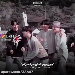 ویدیو| بی تی اس | bts