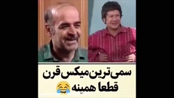 طنز تصاویر خنده دار ساخت خودم