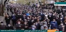 تشییع پیکر آیتالله علویگرگانی در گرگان تشییع پیکر آیتالله علویگرگانی در گرگان