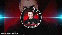 موزیک جدید و بسیار زیبا از علی...