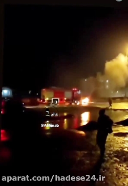 فیلم هولناک از حمله به ماشین آتشنشانی با نارنجکهای دستساز فیلم هولناک از حمله به ماشین آتشنشانی با نارنجکهای دستساز