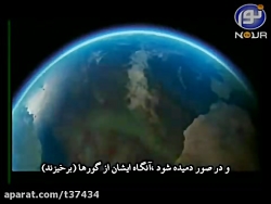 تصاویر باور نکردنی از لحظات پا...