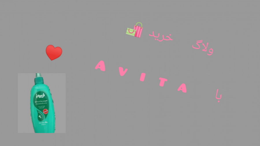 وسایل من برای نگه داری از موهام:)