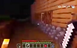 تایگر تایگر تایگر