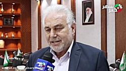 پرداخت سود سهام به بیش از 1600 نفر از سهامداران شرکت تعاونی انقلاب پرداخت سود سهام به بیش از 1600 نفر از سهامداران شرکت تعاونی انقلاب
