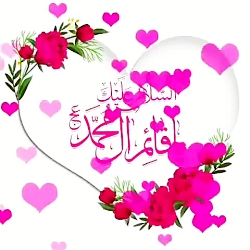 میلاد حضرت مهدی علیه السلام مبارک باد