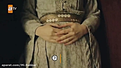 فراگمان دوم قسمت ۸۶ سریال عثما...