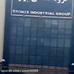 داربست فلزی ستارگان در شهر قدس