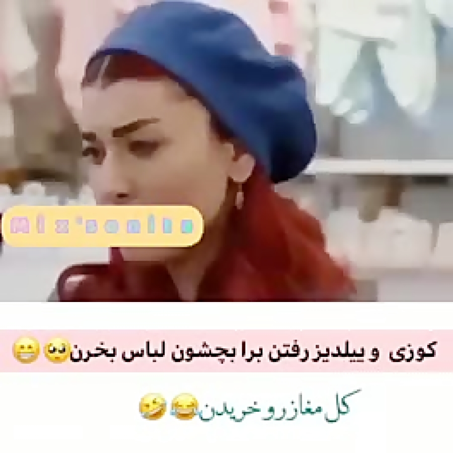 ستاره شمالی